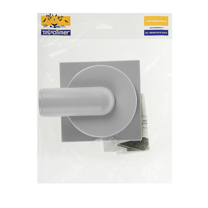 Трап "Татполимер", горизонтальный, d=50 мм, решетка нержавейка, 15х15 см, механический