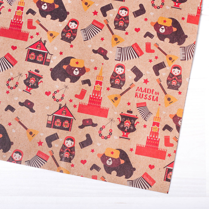 Бумага упаковочная крафтовая Made in russia, 50 × 70 см