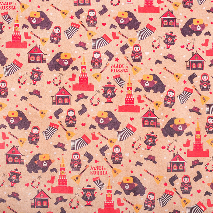 Бумага упаковочная крафтовая Made in russia, 50 × 70 см