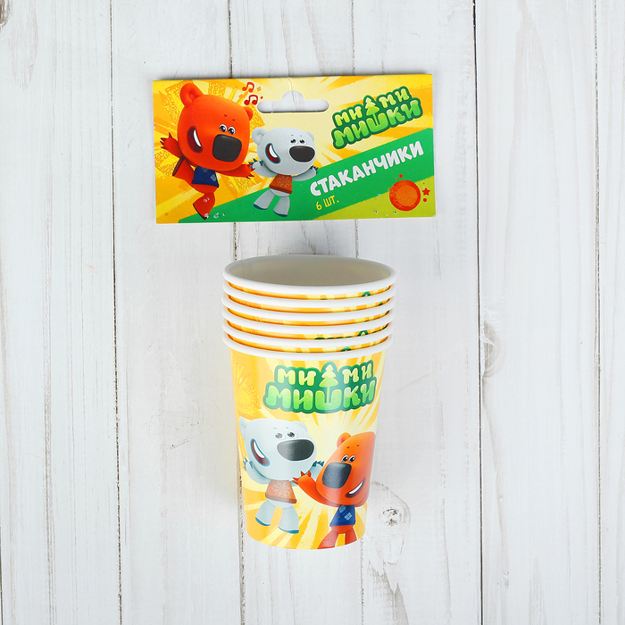 Бумажные стаканы "Весёлый праздник! Ми-ми-мишки", набор 6 шт., 250 мл