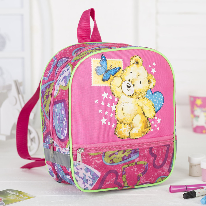 Рюкзак детский на молнии "Малютка", 1 отдел, наружный карман, цвет розовый/разноцветный