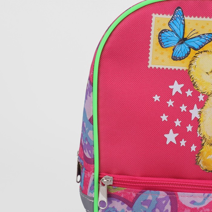 Рюкзак детский на молнии "Малютка", 1 отдел, наружный карман, цвет розовый/разноцветный