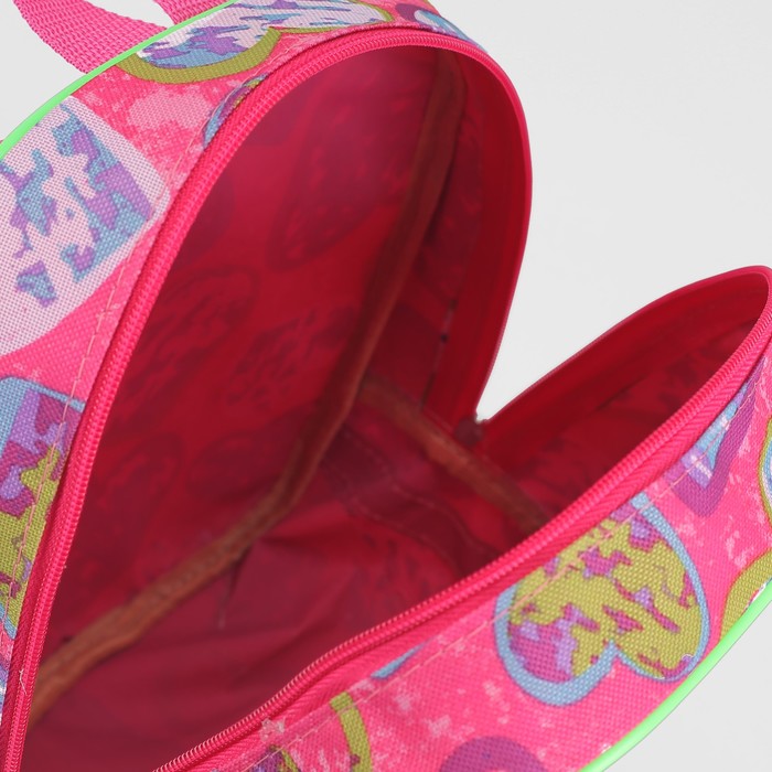 Рюкзак детский на молнии "Малютка", 1 отдел, наружный карман, цвет розовый/разноцветный