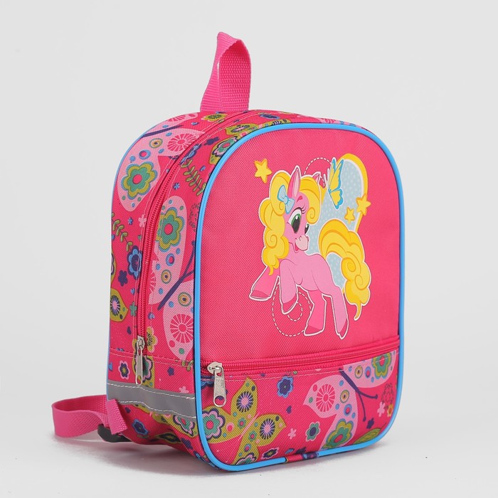 Рюкзак детский на молнии "Малютка", 1 отдел, наружный карман, цвет розовый/разноцветный