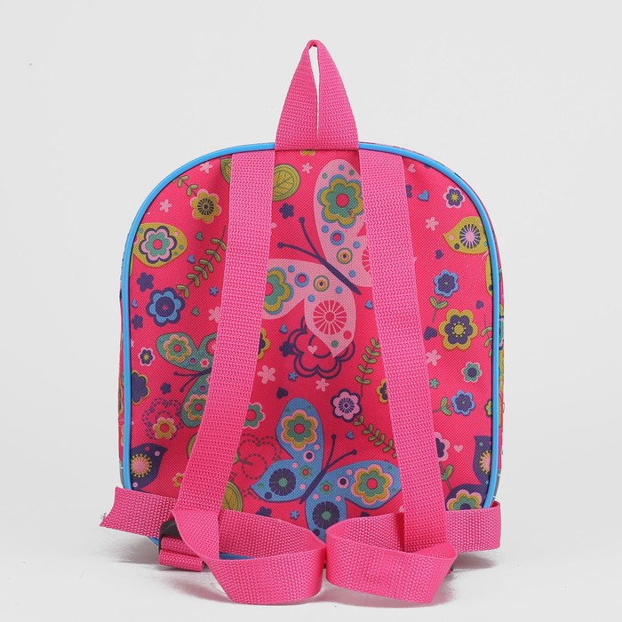Рюкзак детский на молнии "Малютка", 1 отдел, наружный карман, цвет розовый/разноцветный