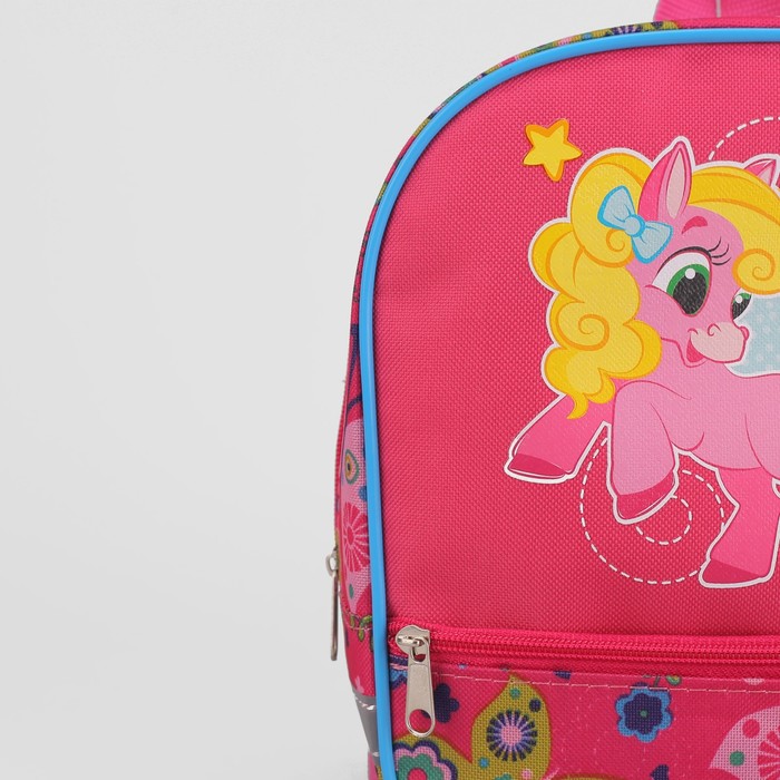 Рюкзак детский на молнии "Малютка", 1 отдел, наружный карман, цвет розовый/разноцветный