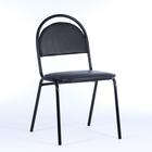 Стул SEVEN черный, искусственная кожа