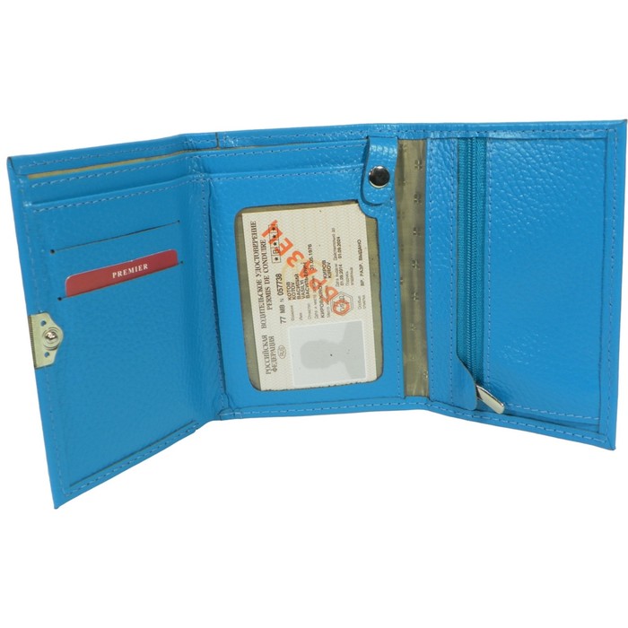 Портмоне женское на кнопке, отдел для купюр, для монет, для кредитных карт, цвет голубой