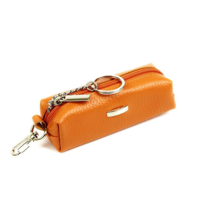 Футляр для ключей на молнии, цвет оранжевый