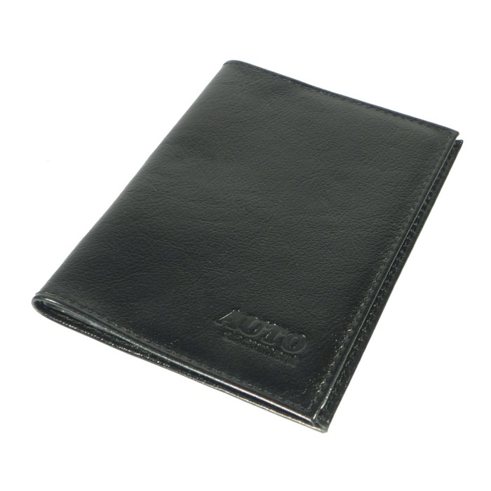 Обложка для автодокументов, цвет чёрный