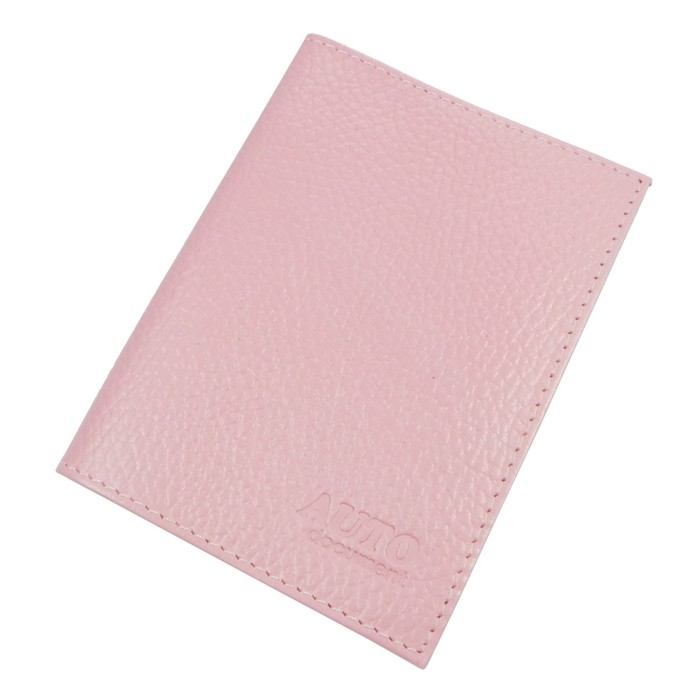 Обложка для автодокументов, отдел для паспорта, цвет розовый