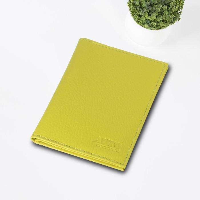 Обложка для автодокументов, отдел для паспорта, цвет жёлтый