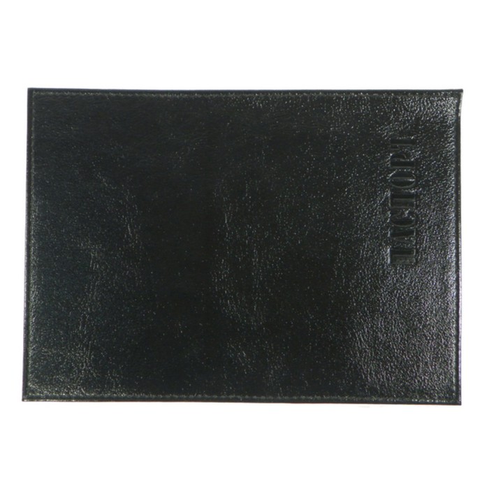 Обложка для паспорта, цвет чёрный