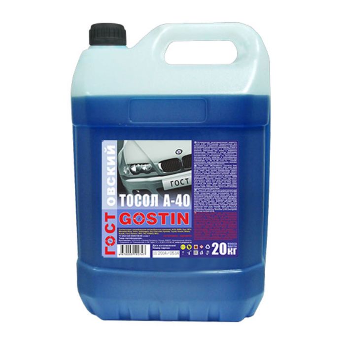 Тосол "ГОСТовский" А - 40, 20кг
