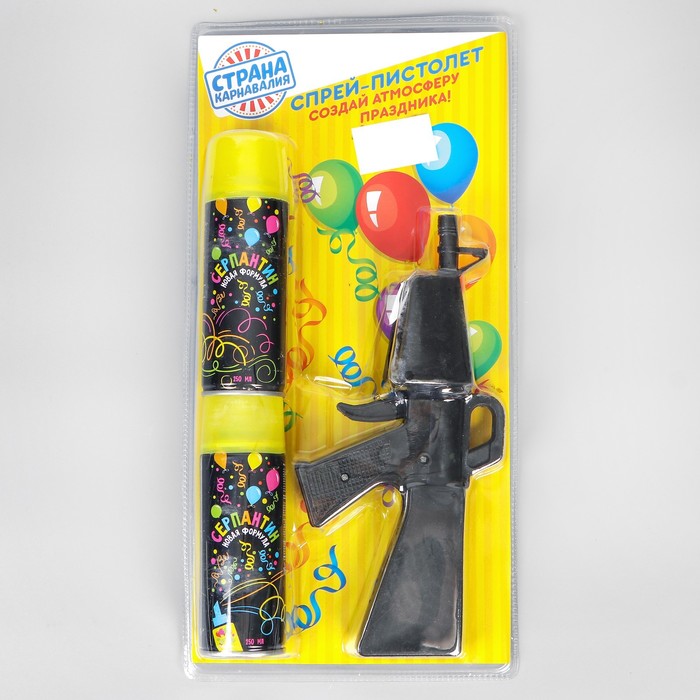 Спрей-серпантин с пистолетом, цвет жёлтый, набор: 2 шт. по 250 мл