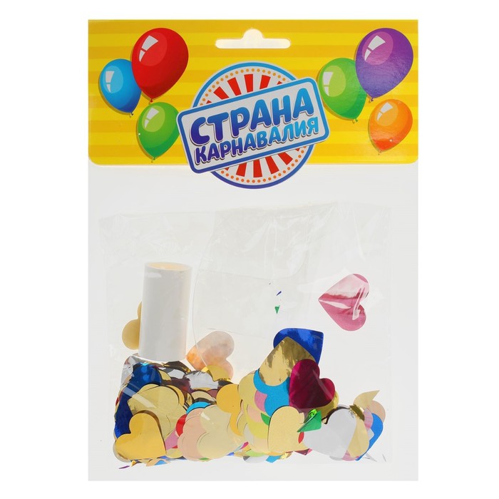 Шар полимерный 10" "Сфера" (+ сердечки конфетти)