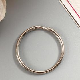 Основа для брелока кольцо металл серебро 2,5х2,5 см Ош