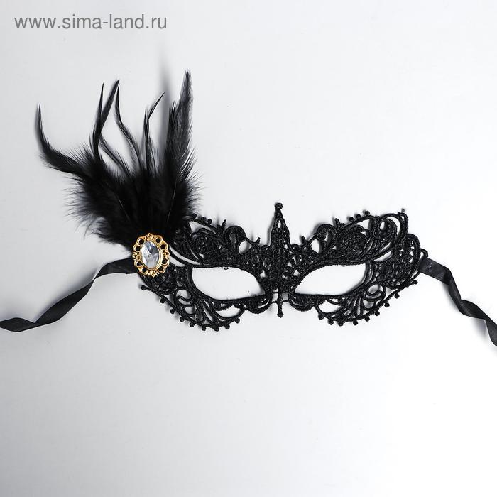 фото Карнавальная маска «незнакомка», с пером, ажурная страна карнавалия