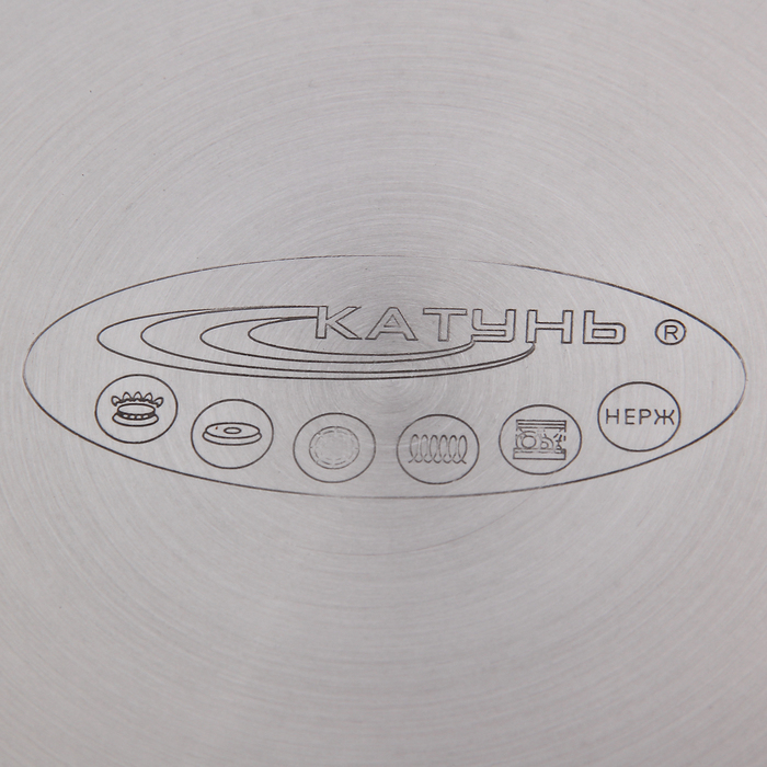 Набор кастрюль "Медея", 3 предмета: 2,2 л, 3,2 л, 5,2 л