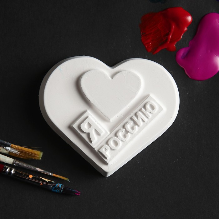 Фигурка под раскраску "Люблю Россию" 9х7см