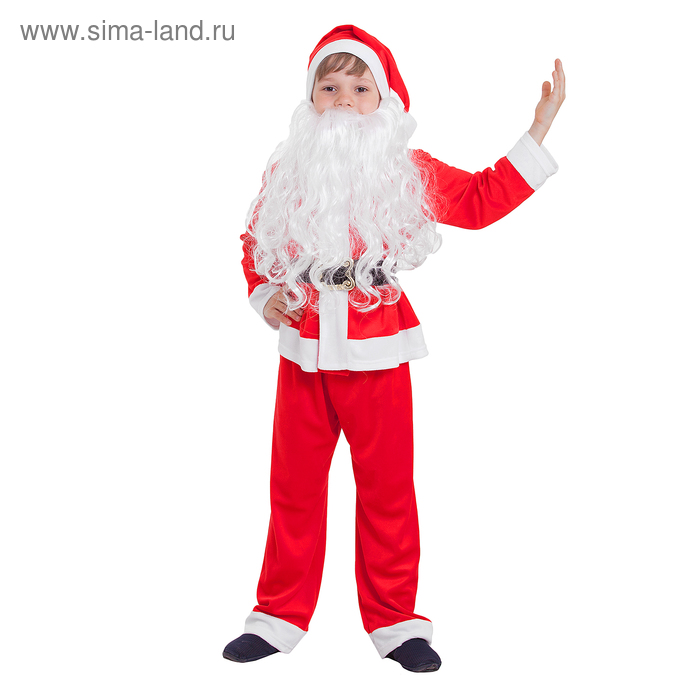 Детский карнавальный костюм Санта-Клаус, колпак, куртка, штаны, борода, р-р 32, рост 122-128 см