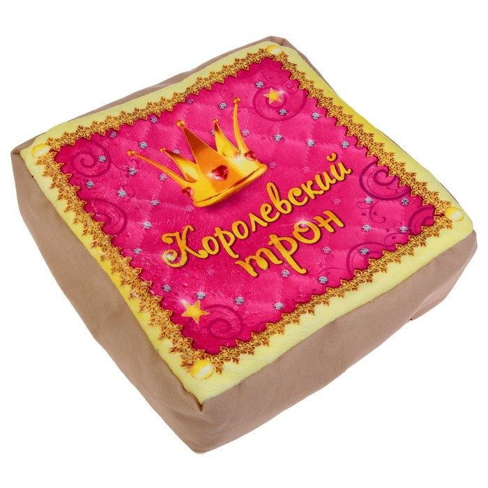 Лежанка-антистресс "Королевский трон", 37 х 37 х 7 см