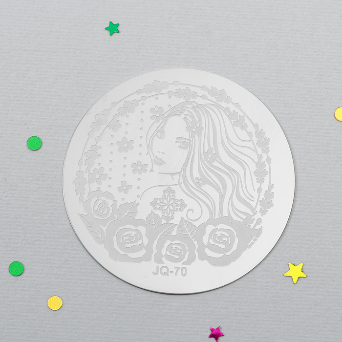 Диск для стемпинга, d=5,7см