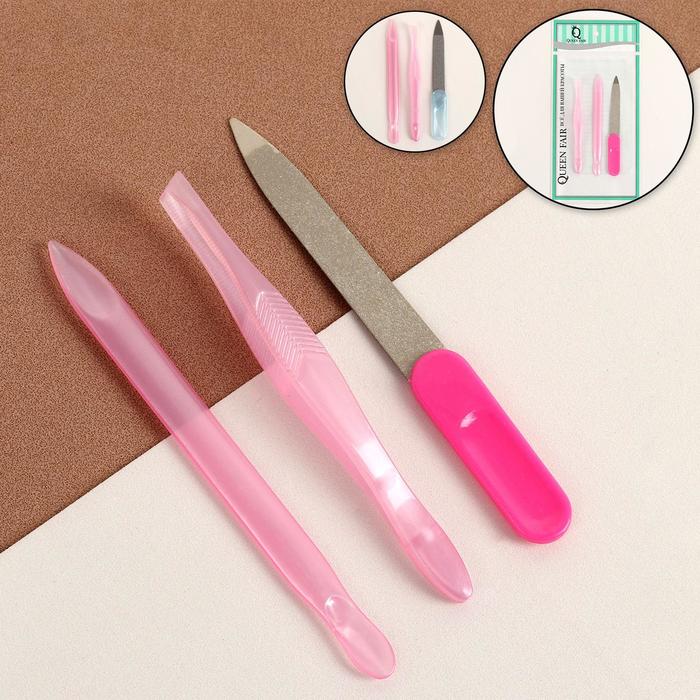 Набор маникюрный, 3 предмета, цвет МИКС