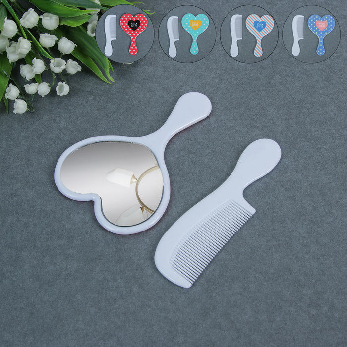 Набор "My Girls", 2 предмета: расчёска с ручкой, зеркало, 10,5см, цвет МИКС