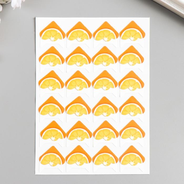 Набор уголков с кармашком для фотографий 24 уголка "Дольки фруктов" МИКС 12,7х9,5 см