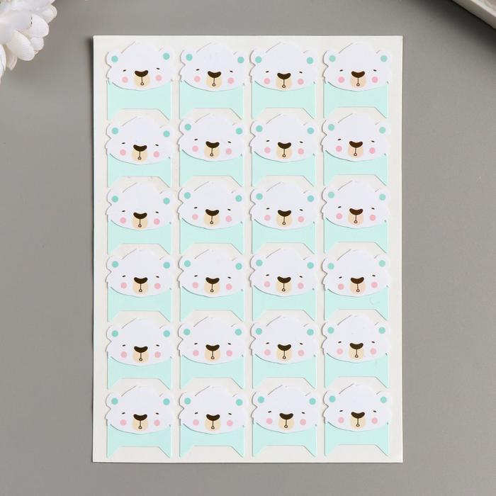 Набор уголков с кармашком для фотографий 24 уголка "Зверята-мордочки" МИКС 12,7х9,5 см