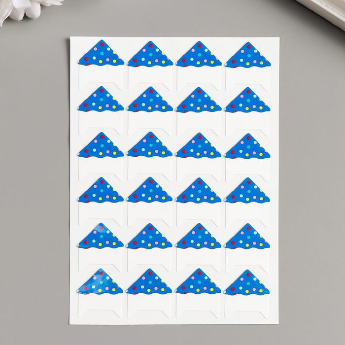 Набор уголков с кармашком для фотографий 24 уголка "Горошек" МИКС 12,7х9,5 см