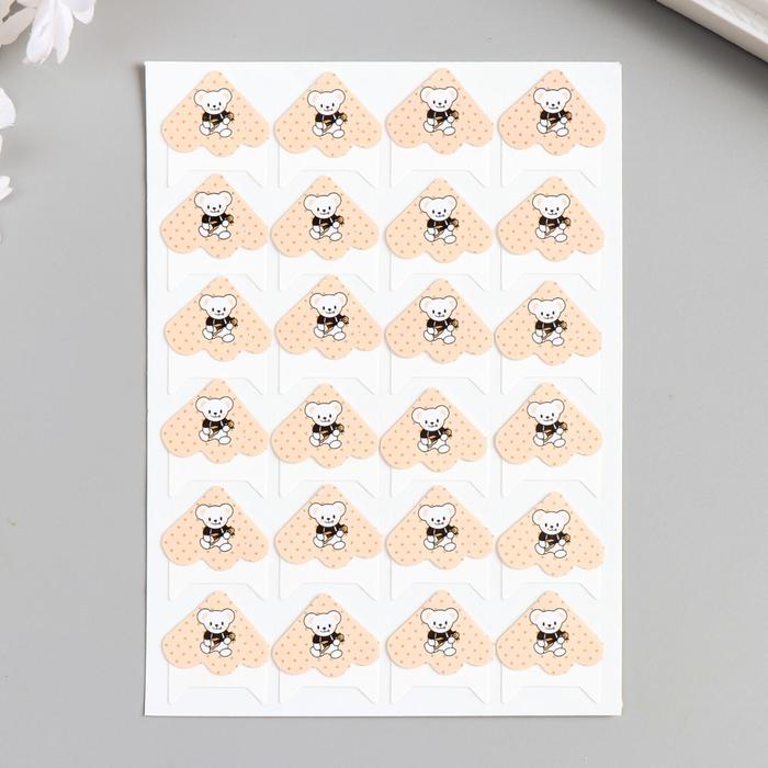 Набор уголков с кармашком для фотографий 24 уголка "Зверята" МИКС 12,7х9,5 см