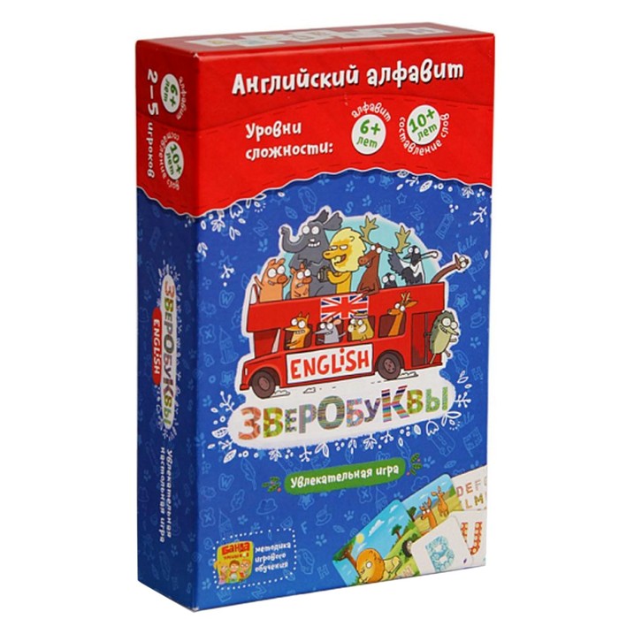 Настольная игра "Зверобуквы"