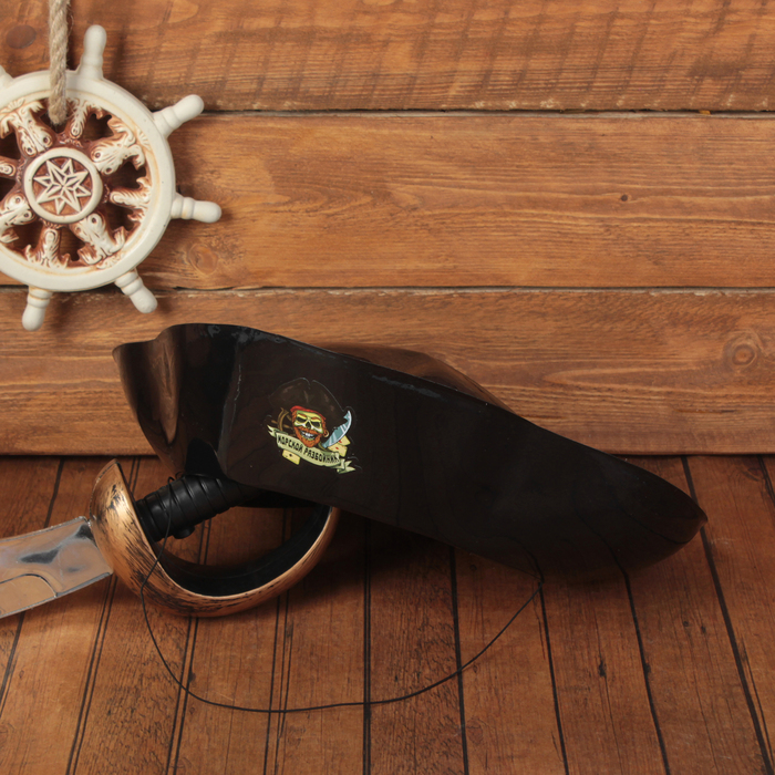 Карнавальная шляпа "Морской разбойник", взрослая, р-р 56-58