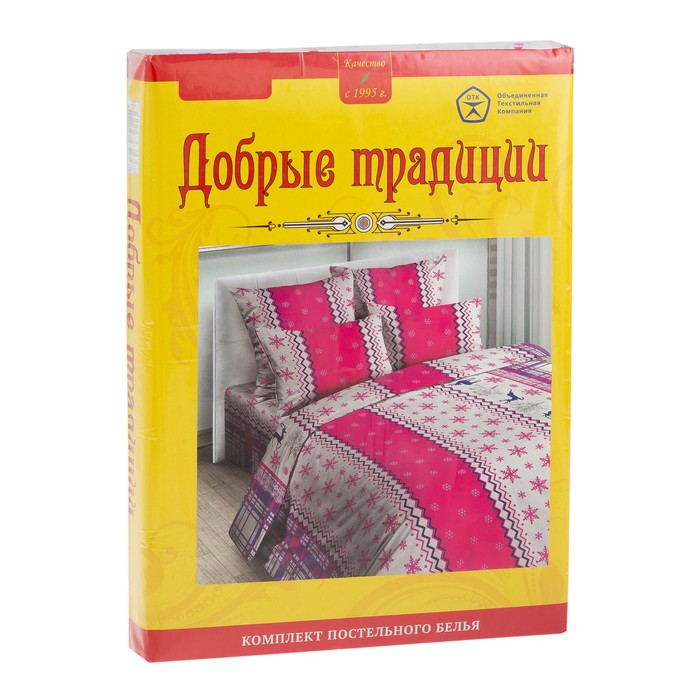 Постельное бельё Добрые традиции 2сп 180х215, 175х215, 70х70 2шт хл.100% бязь 105 г/м, 325/2