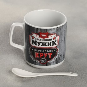 

Кружка с ложкой «Настоящий мужик», 350 мл