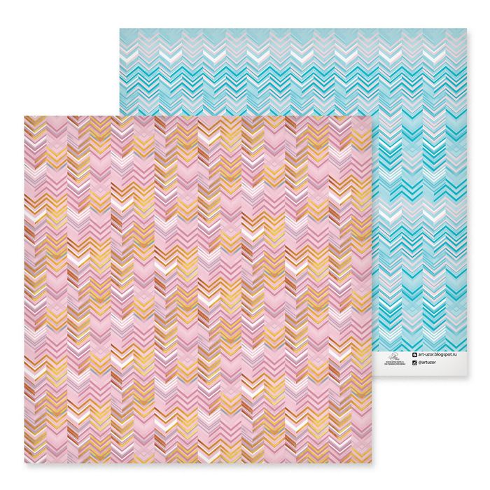 Бумага для скрапбукинга "Акварель и золото", 30,5х30,5 см