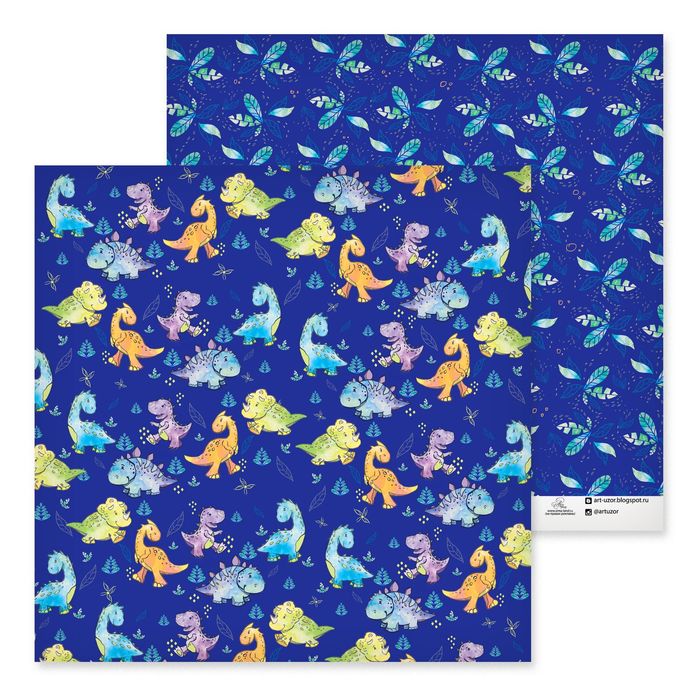 Бумага для скрапбукинга «Динозаврики», 30.5х30.5 см