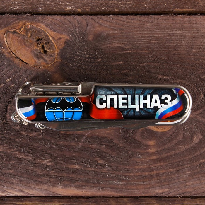 Нож-мультитул "Спецназ"