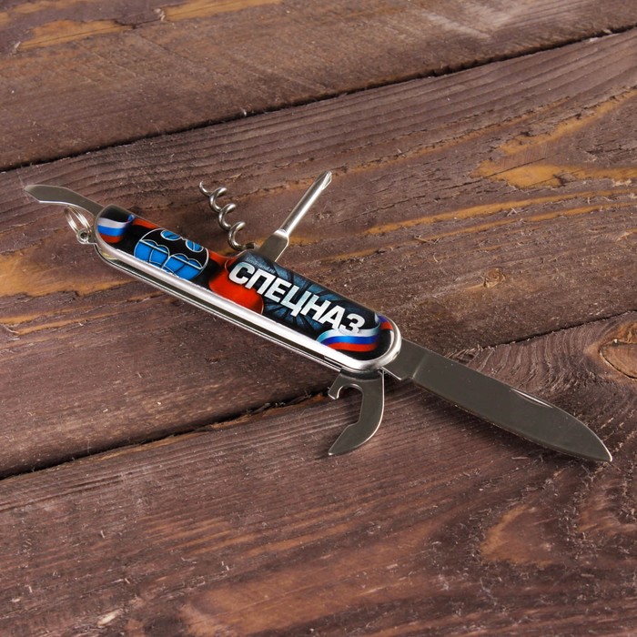 Нож-мультитул "Спецназ"