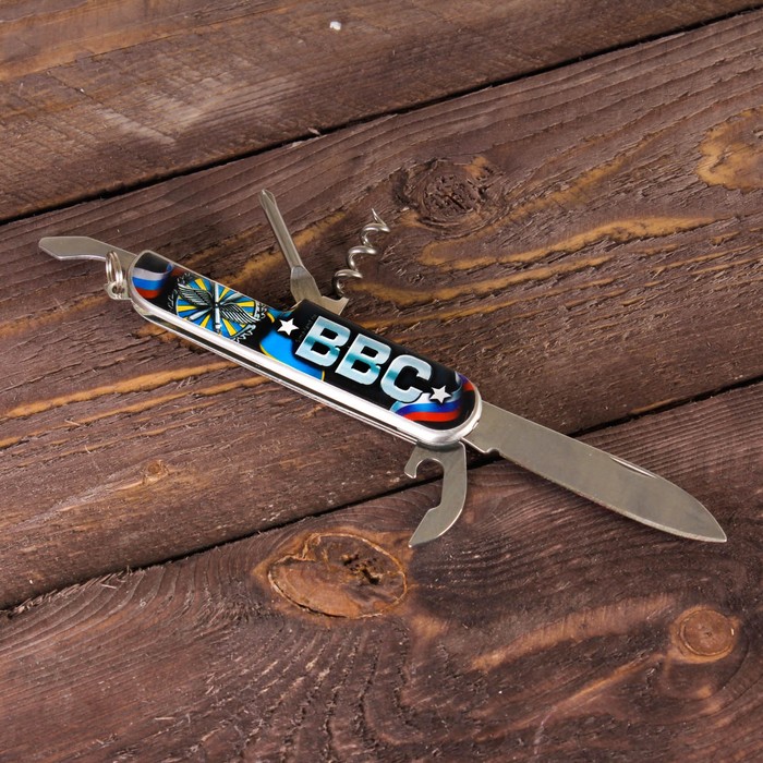 Нож-мультитул "ВВС"