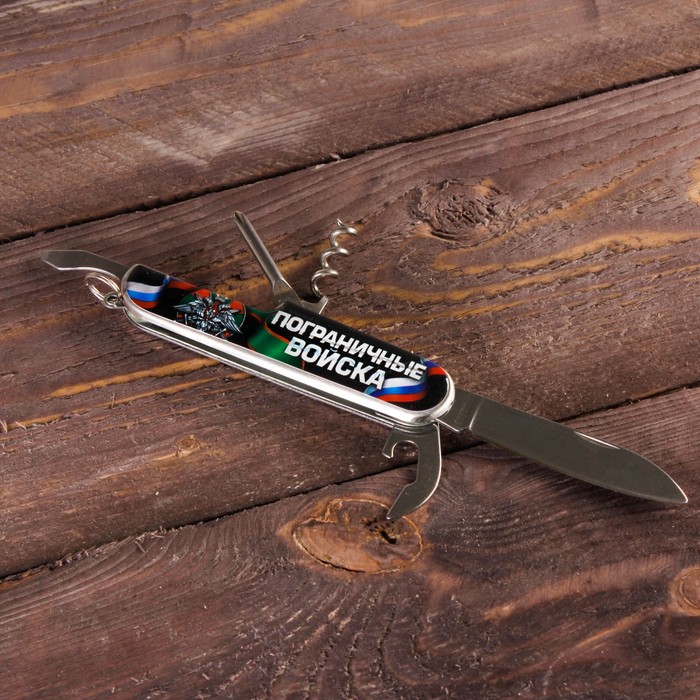 Нож-мультитул "Пограничные войска"