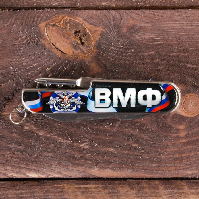 Нож-мультитул "ВМФ"