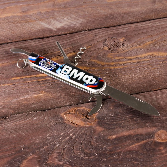 Нож-мультитул "ВМФ"