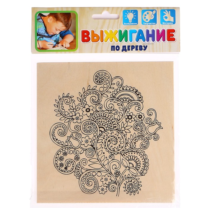 Доска для выжигания "Узоры" 15 х 15 см