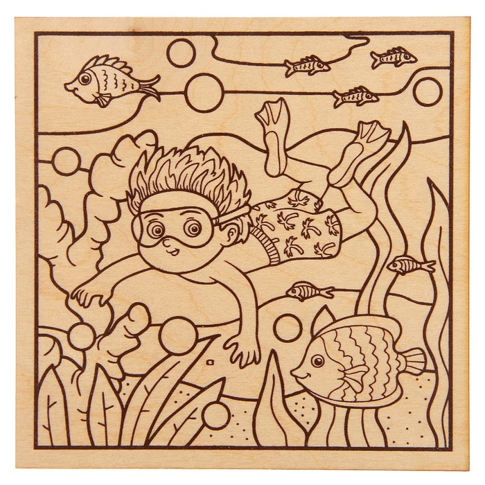 Доска для выжигания "Подводный мир"