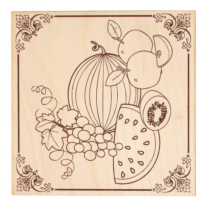 Доска для выжигания "Фрукты" 15 х 15 см