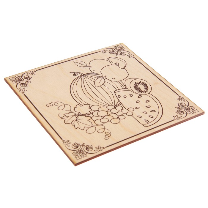 Доска для выжигания "Фрукты" 15 х 15 см