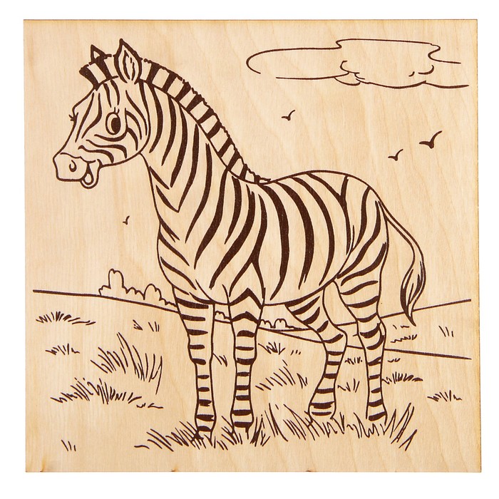 Доска для выжигания "Зебра"